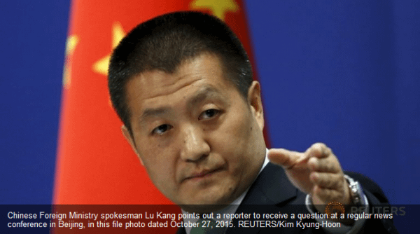 Lu Kang